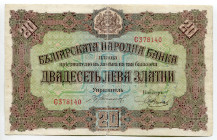 Bulgaria 20 Leva Zlatni 1917 (ND)
P# 23a, N# 205958; # C378140; VF-
