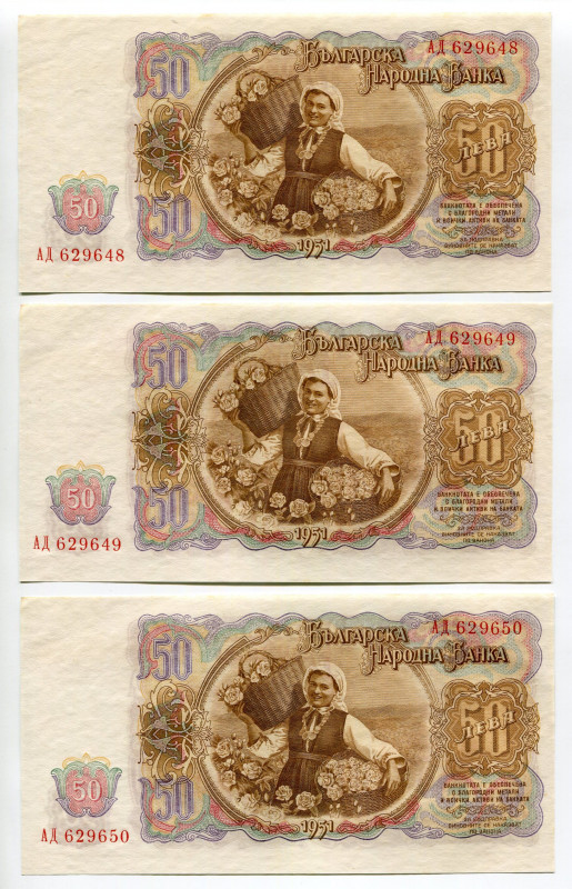 Bulgaria 3 x 50 Leva 1951 With Consecutive Numbers
P# 85a, N# 203384; XF-AUNC