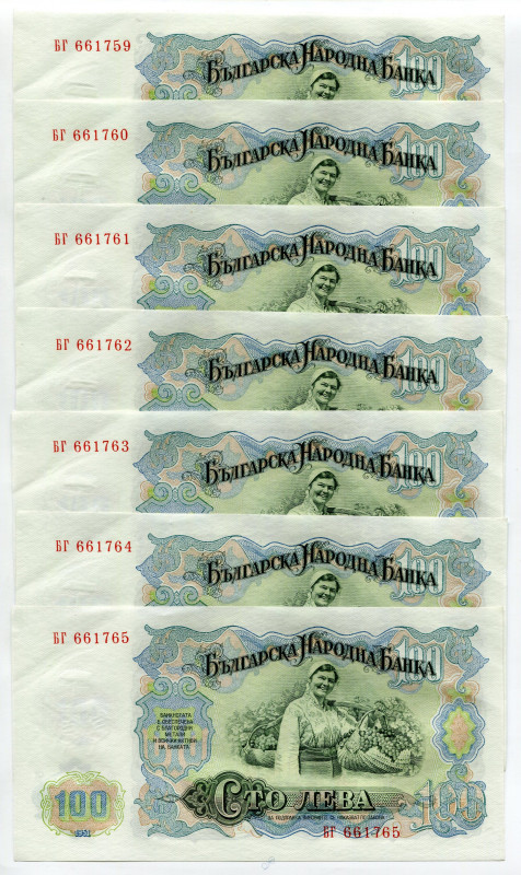 Bulgaria 7 x 100 Leva 1951 With Consecutive Numbers
P# 86a, N# 203387; AUNC