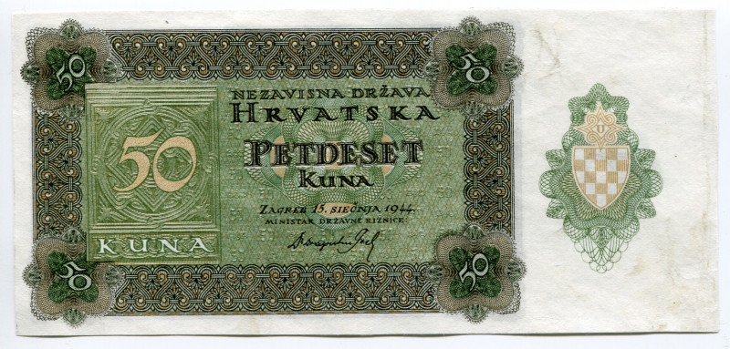 Croatia 50 Kuna 1944 Not Issued
P# 10a, N# 240105; XF