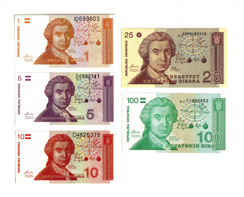 Croatia 1-5-10-25-100 Dinara 1991
P# 16-20, UNC