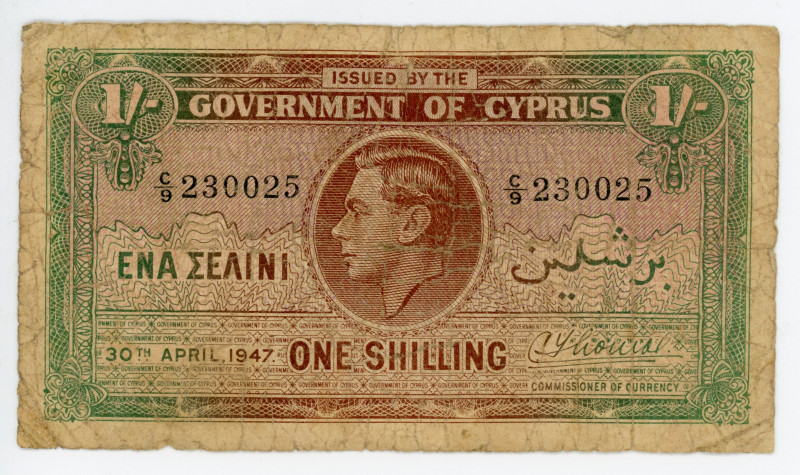 Cyprus 1 Shilling 1947
P# 20, N# 216008; #C/9 230025; VG