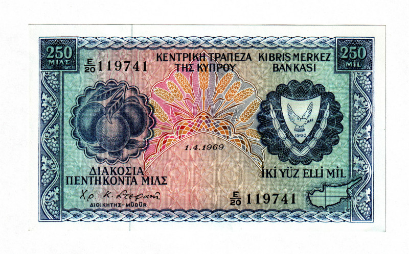 Cyprus 250 Mils 1969
P# 41a, N# 202516; # E/20 119741; UNC