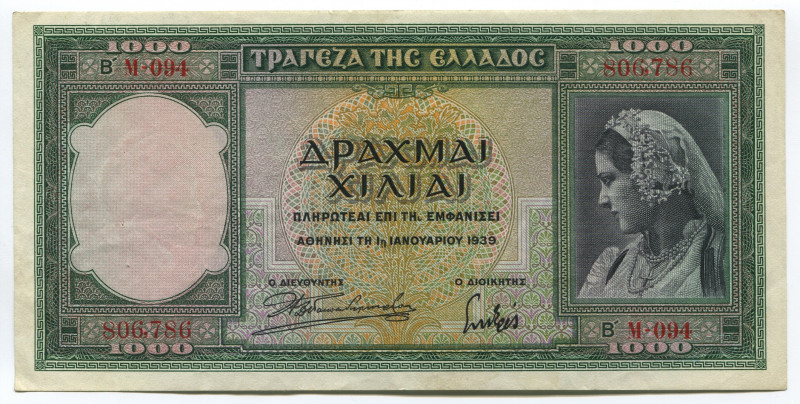 Greece 1000 Drachmai 1939
P# 110a, N# 212108; # 806786; XF-