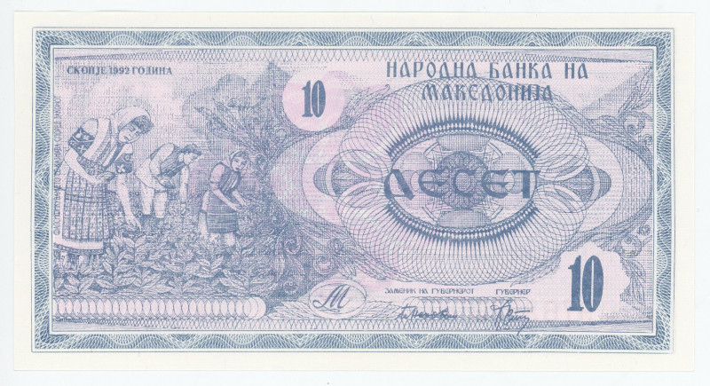 Macedonia 10 Denari 1992
P# 1, N# 206438; # 9763970; UNC