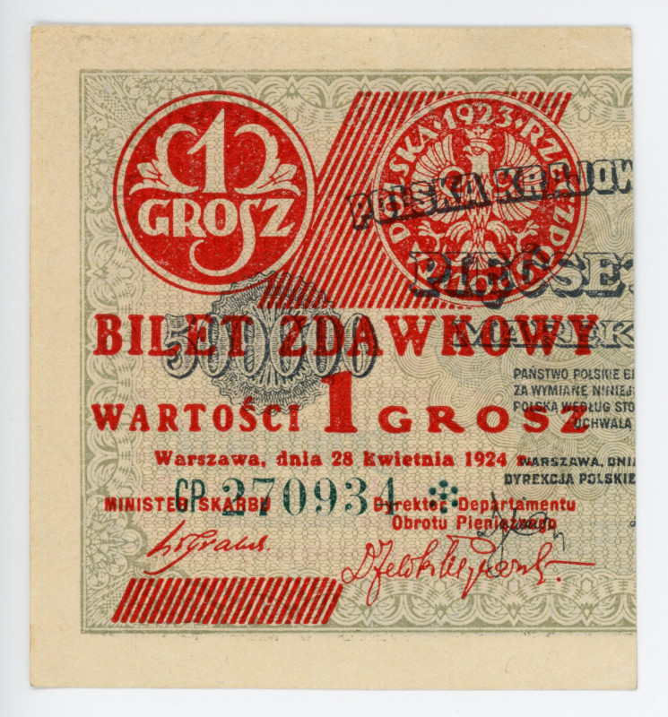 Poland 1 Grosz 1924
P# 42a, N# 223453; #CP270934*; Left Half; UNC