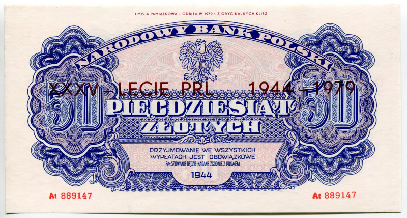 Poland 50 Zlotych 1944 - 1979 XXXV LECIE PRL
Miłczak 117d, # At 889147; 35th An...