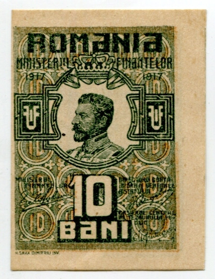 Romania 10 Bani 1917
P# 69, N# 210060; Ministry of Finance; XF