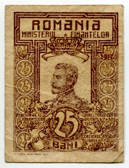 Romania 25 Bani 1917
P# 70, N# 210030; Ministry of Finance; VF