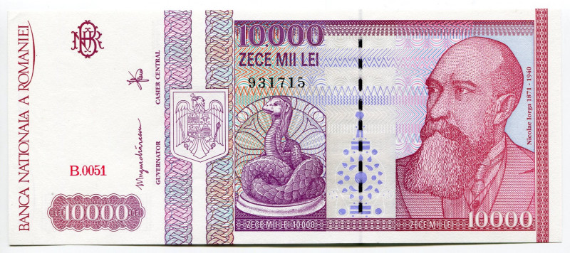 Romania 10000 Lei 1994
P# 103a, N# 206882; # C.0002 000147; Wmk: A. Iancu