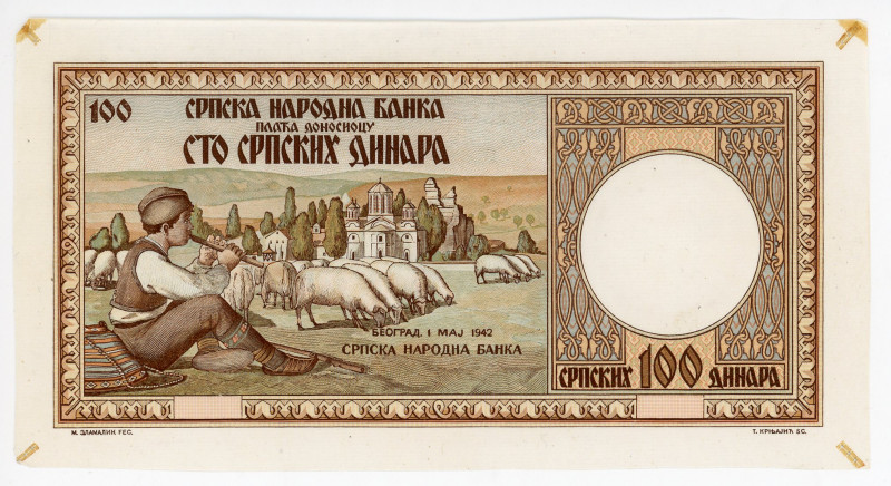 Serbia 100 Dinara 1942 German Occupation - WW II
P# 29, N# 209510; # Ъ.1045 513...