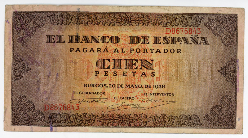 Spain 100 Pesetas 1938
P# 111, N# 240298; # E6030808; XF