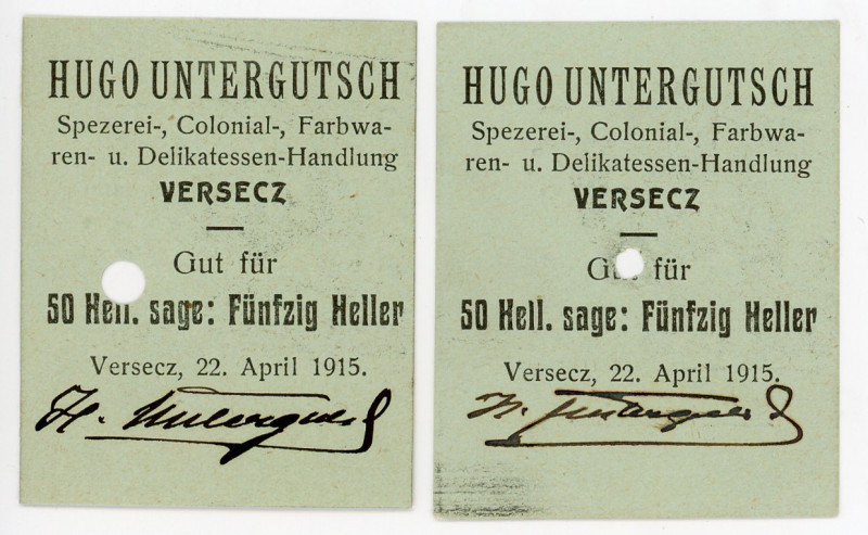 Yugoslavia Vrsac Hugo Untergutsch 2 x 50 Heller 1915
Jelincic# 87/1, Privat iss...