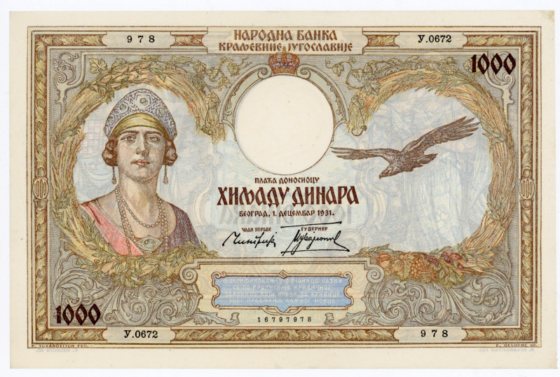 Yugoslavia 1000 Dinara 1931
P# 28, N# 238249; # Б.1069 660; UNC