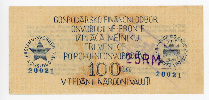 Yugoslavia 100 Lir Propaganda Note 1944
P# 55a, N# 275410; # TA 174691; Russian...