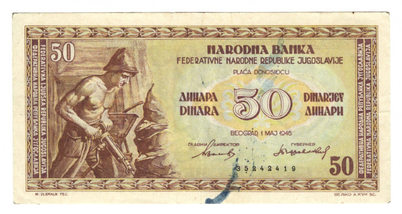 Yugoslavia 50 Dinara 1946
Barac# S103, Privat issue; ex Jelincic Collection; XF