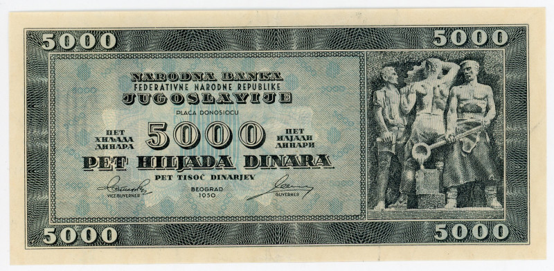 Yugoslavia 5000 Dinara 1950
P# 67b, N# 217672; # ИЛ799869; With horizontal secu...