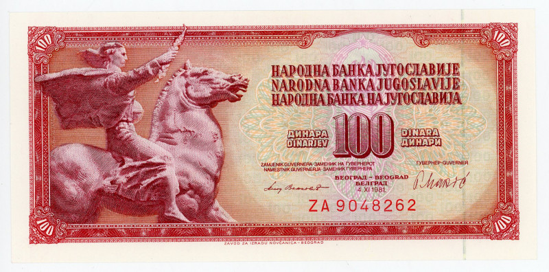 Yugoslavia 100 Dinara 1981 Replacement Note
P# 86, N# 205920; # AG0244970; Blue...