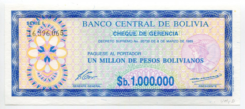 Bolivia 1000000 Pesos Bolivianos 1985
P# 144, N# 279911; # C537581