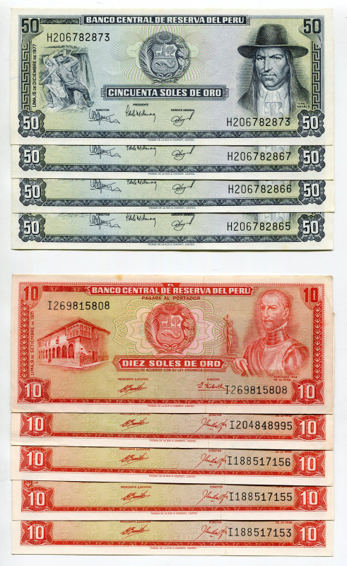 Peru Lot of 24 Notes 1971 - 1988
P# 88, N# 224423; # 294903; UNC