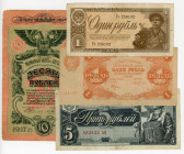 Europe Lot of 7 Banknotes 1917 - 1947
# 0857986, LM 204976, F 03580915, E 19543850, P28 967188; F/UNC