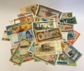 World Unsearched Lot of 100 Uncirculated Banknotes 20th Century
Various States, Denominations, Dates & Motives; VF/XF