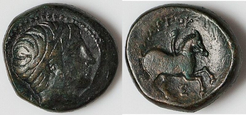 MACEDONIAN KINGDOM. Philip II (359-336 BC). AE unit (19mm, 7.41 gm, 10h). Fine. ...