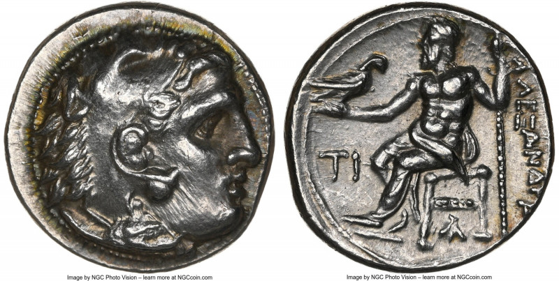 MACEDONIAN KINGDOM. Alexander III the Great (336-323 BC). AR drachm (16mm, 4.26 ...