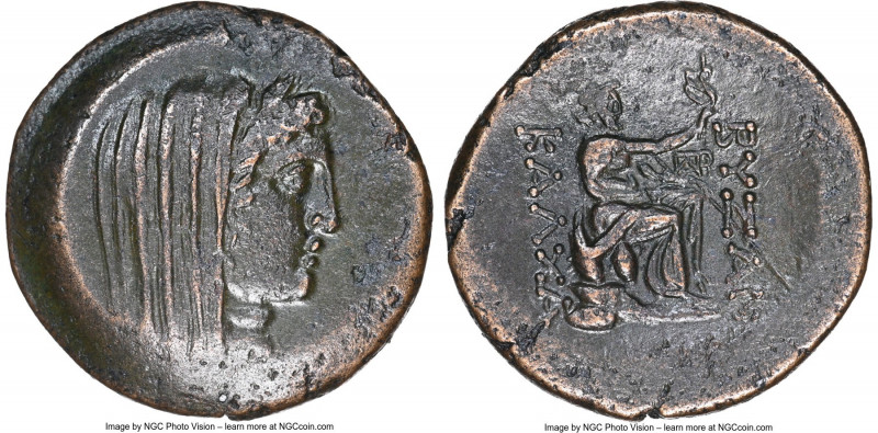 THRACE. Byzantium. Ca. 3rd Century BC. AE (25mm, 12h). NGC Choice XF. Alliance w...