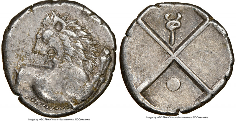 THRACE. Chersonesus. Ca. 4th century BC. AR hemidrachm (13mm). NGC Choice XF. Pe...