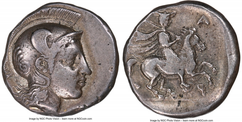 THESSALY. Pharsalus. Ca. 425-350 BC. AR drachm (18mm, 5.83 gm, 3h). NGC Choice V...