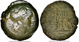 MYSIA. Cyzicus. Ca. 3rd century BC. AE (27mm, 11h). NGC VF. Head of Kore Soteira right, wearing saccos / K-Y / Δ-ΠAP (monogram) / Ξ-P, tripod, on tunn...