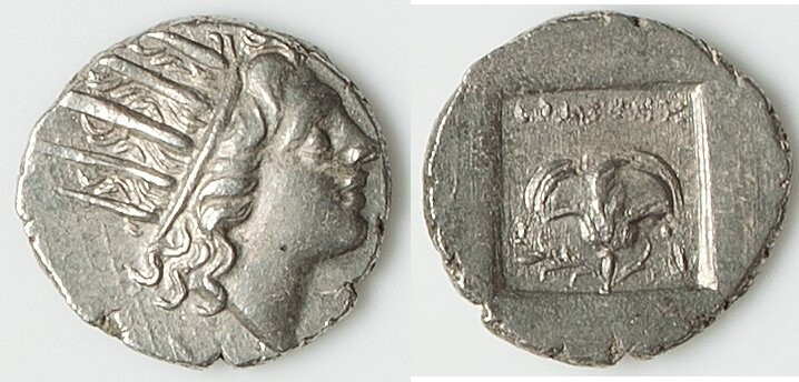 CARIAN ISLANDS. Rhodes. Ca. 88-84 BC. AR drachm (15mm, 2.20 gm, 12h). VF. Plinth...