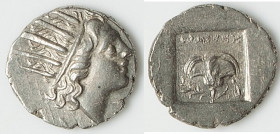 CARIAN ISLANDS. Rhodes. Ca. 88-84 BC. AR drachm (15mm, 2.20 gm, 12h). VF. Plinthophoric standard, Thrasyme(des), magistrate. Radiate head of Helios ri...