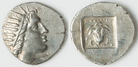 CARIAN ISLANDS. Rhodes. Ca. 88-84 BC. AR drachm (16mm, 2.48 gm, 11h). VF, flan crack. Plinthophoric standard, Menodorus, magistrate. Radiate head of H...
