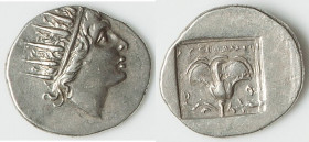 CARIAN ISLANDS. Rhodes. Ca. 88-84 BC. AR drachm (17mm, 2.68 gm, 12h). VF. Plinthophoric standard, Lysimachus, magistrate. Radiate head of Helios right...
