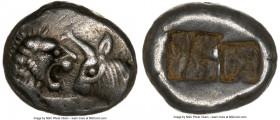 LYDIAN KINGDOM. Croesus or later (ca. after 561 BC). AR half-stater or siglos (16mm, 5.33 gm). NGC XF S 5/5 - 4/5. Sardes, ca. 561-520 BC. Confronted ...