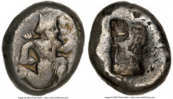ACHAEMENID PERSIA. Xerxes II-Artaxerxes II (ca. 5th-4th centuries BC). AR siglos (16mm, 5.36mm). NGC Fine 4/5 - 3/5, scratches, flan flaw. Lydo-Milesi...