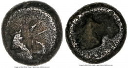 ACHAEMENID PERSIA. Xerxes II-Artaxerxes II (ca. 5th-4th centuries BC). AR eighth-siglos (6mm, 0.60 gm). NGC VF 2/5 - 3/5. Sardes. Persian king or hero...