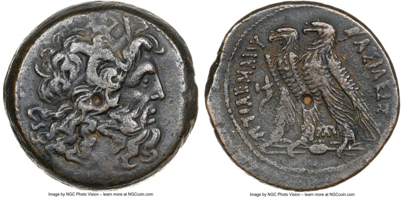 PTOLEMAIC EGYPT. Ptolemy VI Philometor and Ptolemy VIII (163-145 BC). AE (30mm, ...
