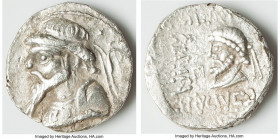 ELYMAIS KINGDOM. Kamnaskires V (ca. 54-32 BC). BI tetradrachm (25mm, 15.42 gm, 11h). VF. Seleucia ad Hedyphon. Diademed, draped bust of Kamnaskires V ...