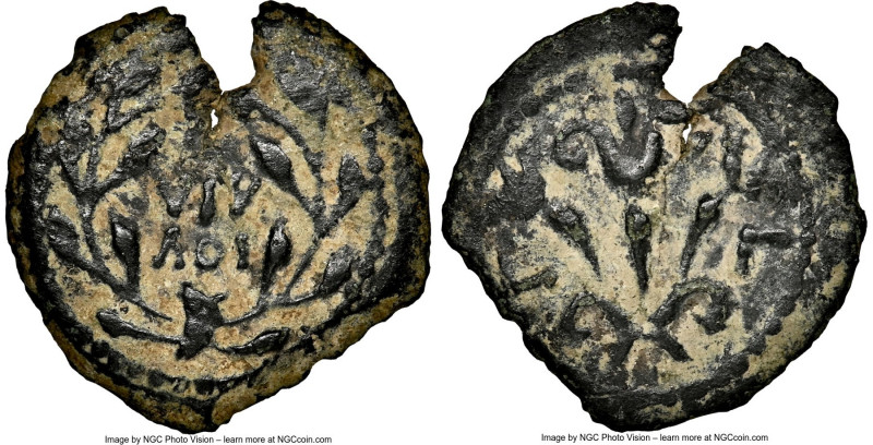 JUDAEA. Roman Procurators. Valerius Gratus (AD 15-26). AE prutah (17mm, 1.81 gm,...