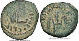 JUDAEA. Roman Procurators. Pontius Pilate (AD 26-36). AE prutah (17mm, 11h). NGC Choice Fine. Jerusalem, dated Regnal Year 16 of Tiberius (AD 29/30). ...