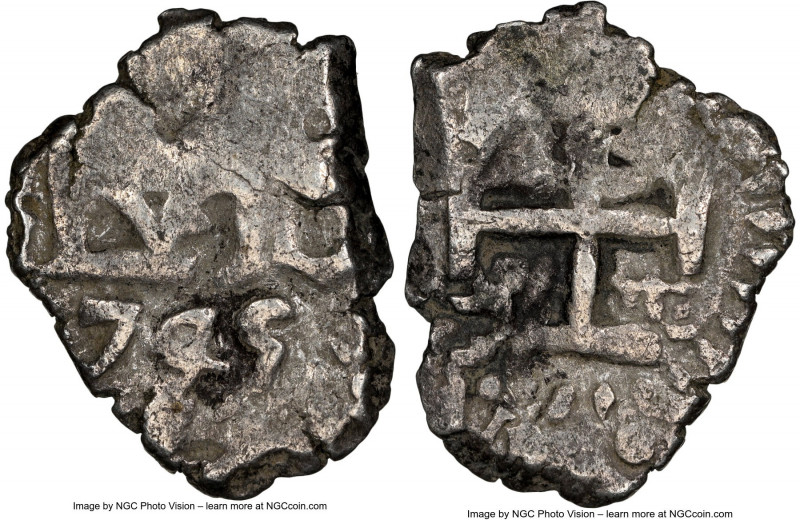 Philip V Cob 1/2 Real 1745-P VF35 NGC, Potosi mint, KM27a, Cal-321. 1.77gm. From...
