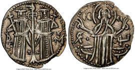 Ivan Aleksander Gros ND (1331-1371) MS62 NGC, D&D-9.1.2. 20mm. 1.42gm. 

HID09801242017

© 2022 Heritage Auctions | All Rights Reserved