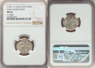 Ivan Aleksander 3-Piece Lot of Certified Gros ND (1331-1337) NGC, D&D-9.1.2. Lot includes (2) MS61, 1.54 & 1.80gm and (1) AU58, 1.68gm. Sold as is, no...