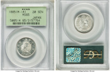 Meiji 20 Sen Year 18 (1885) MS65 PCGS, Osaka mint, KM-Y24. Semi-Prooflike obverse field, satin reverse untoned gem. 

HID09801242017

© 2022 Heritage ...
