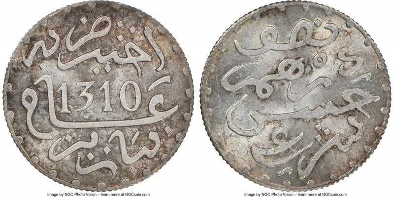 Moulay al-Hasan I 1/2 Dirham AH 1310 (1893) MS66 NGC, Paris mint, KM-Y4. Cranber...