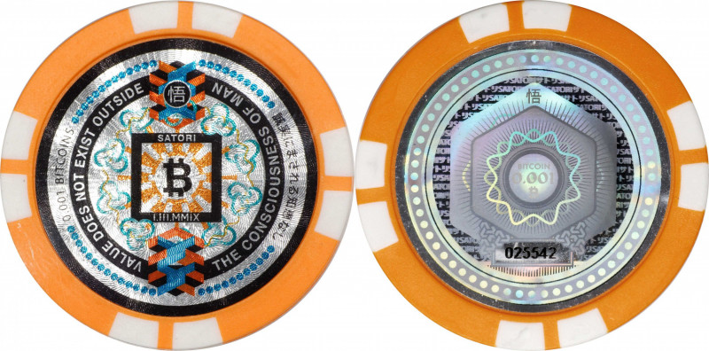 2017 Satori "Poker Chip" 0.001 Bitcoin (BTC). Loaded. Pre-Fork. Serial No. 02554...