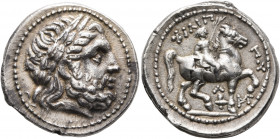 KINGS OF MACEDON. Philip II, 359-336 BC. Tetradrachm (Silver, 25 mm, 14.45 g, 3 h), Amphipolis, struck under Kassander, circa 307-297. Laureate head o...